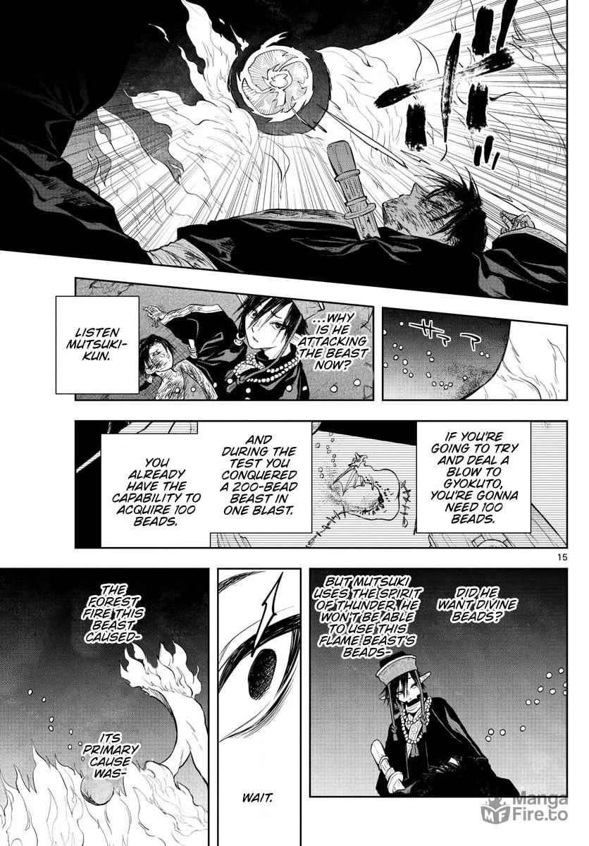 Read Akatsuki Jihen chapter 25 image 14 on Lezhin