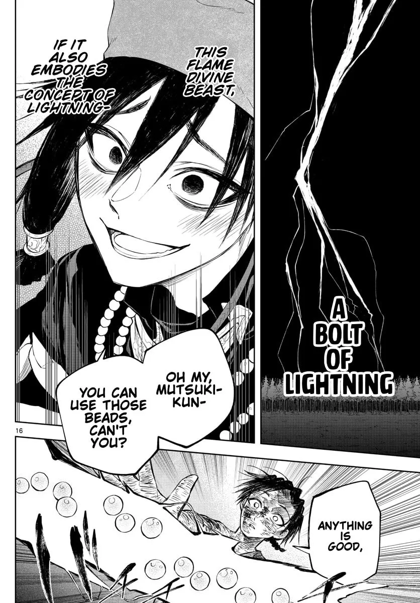 Read Akatsuki Jihen chapter 25 image 15 on Lezhin