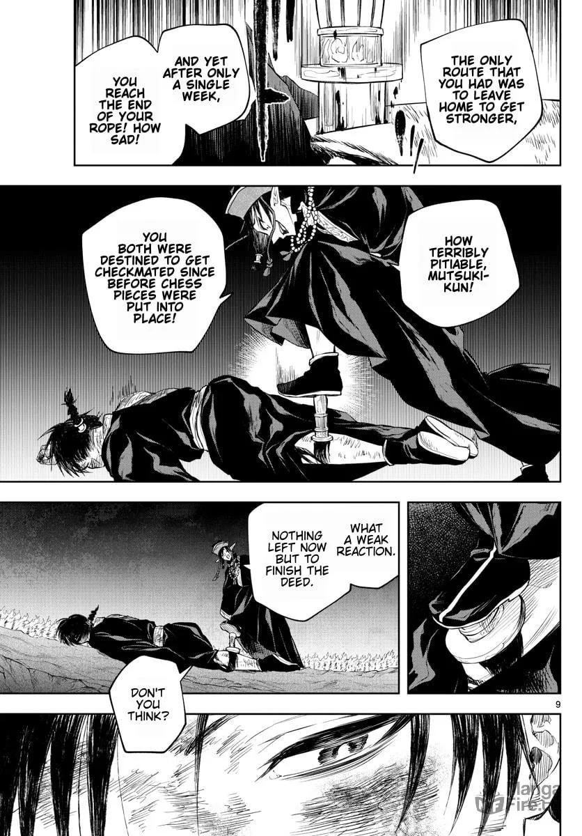 Read Akatsuki Jihen chapter 25 image 8 on Lezhin