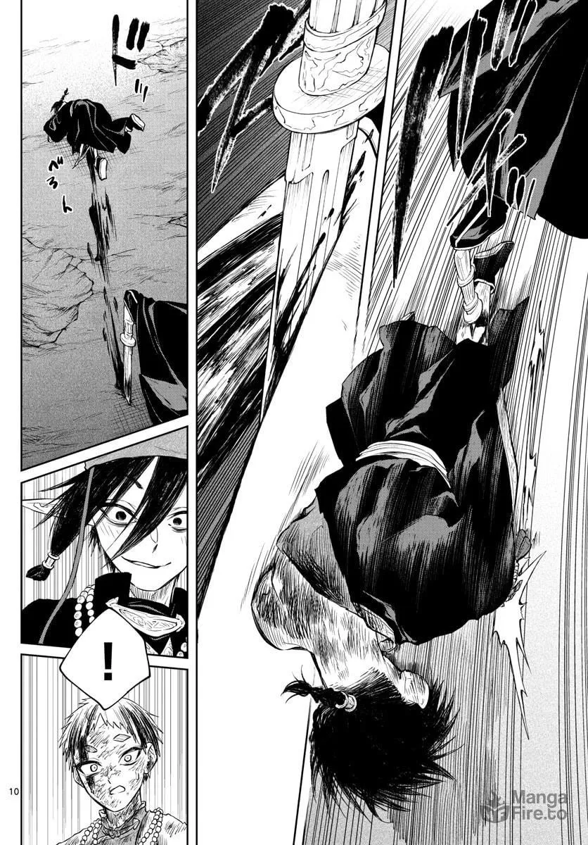 Read Akatsuki Jihen chapter 25 image 9 on Lezhin