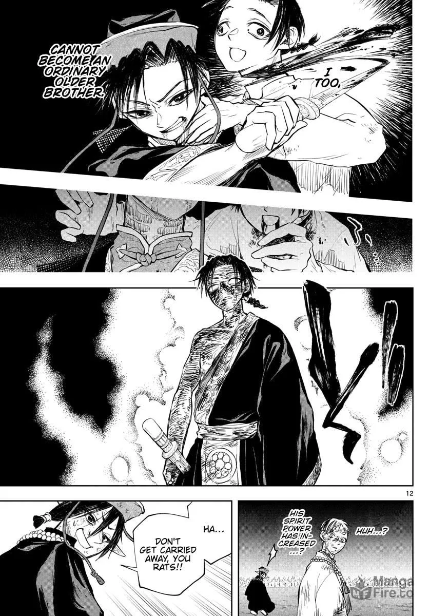Read Akatsuki Jihen chapter 26 image 12 on Lezhin