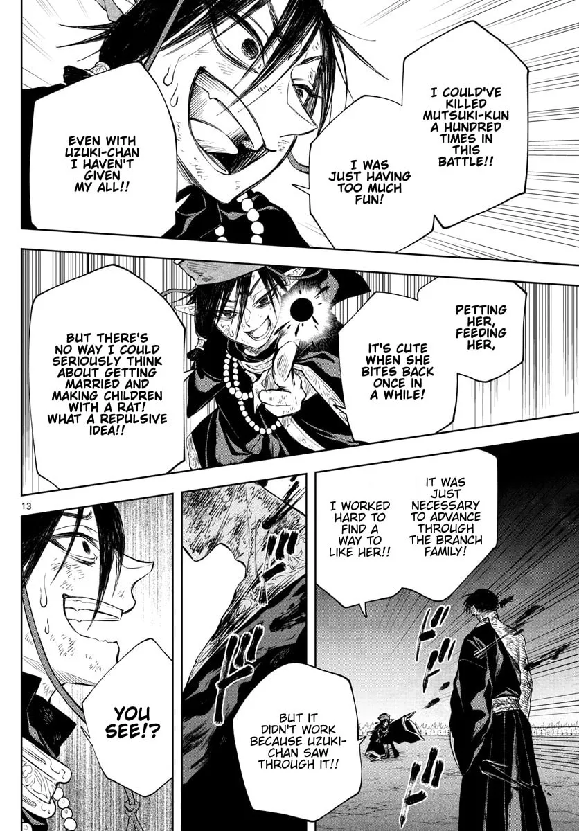 Read Akatsuki Jihen chapter 26 image 13 on Lezhin