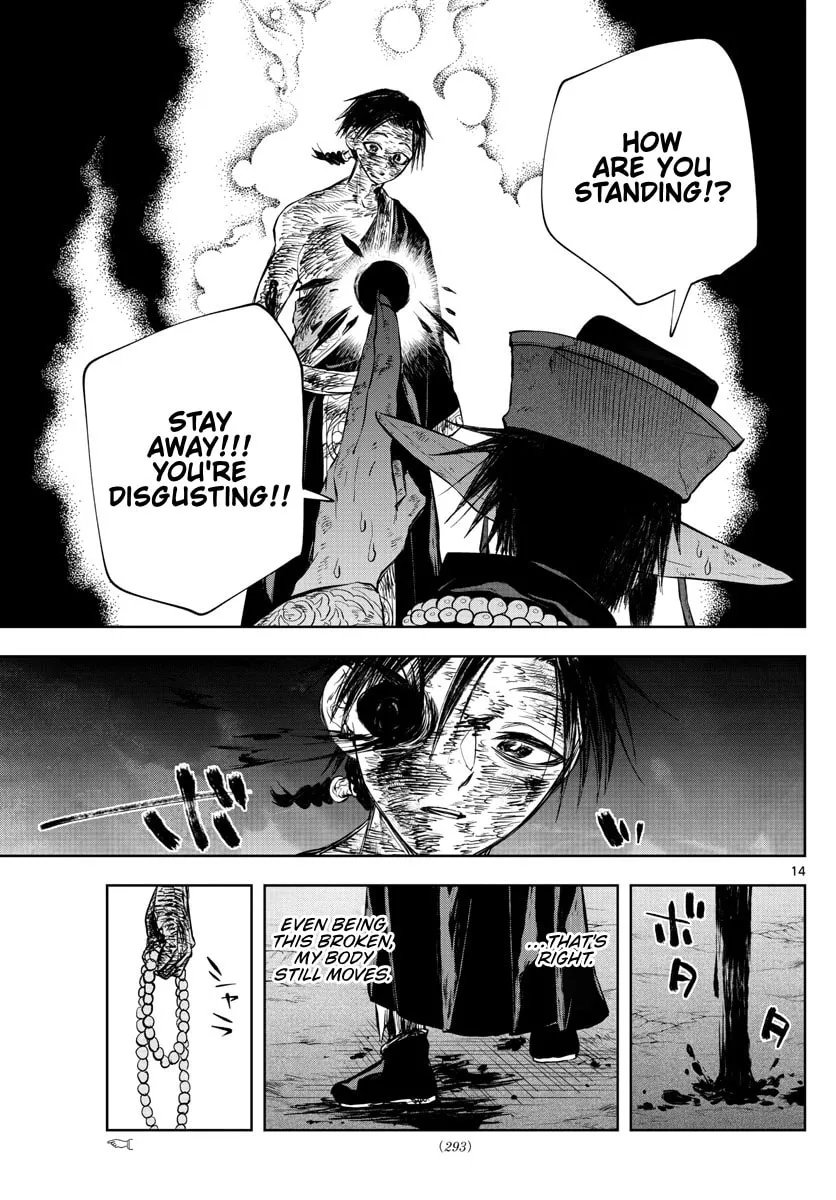 Read Akatsuki Jihen chapter 26 image 14 on Lezhin