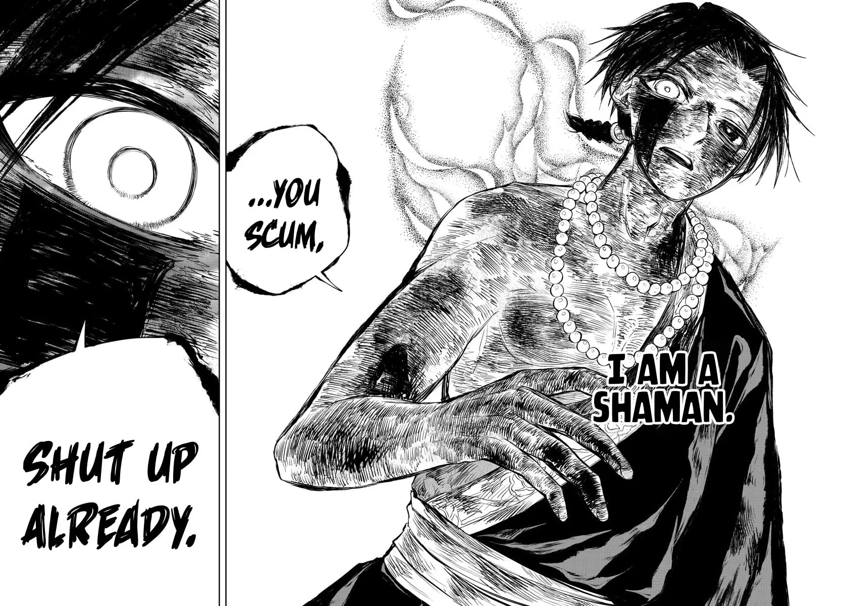 Read Akatsuki Jihen chapter 26 image 15 on Lezhin