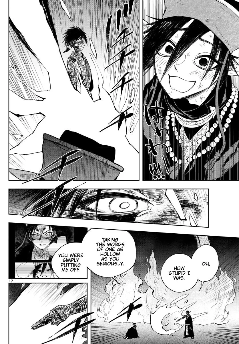 Read Akatsuki Jihen chapter 26 image 16 on Lezhin