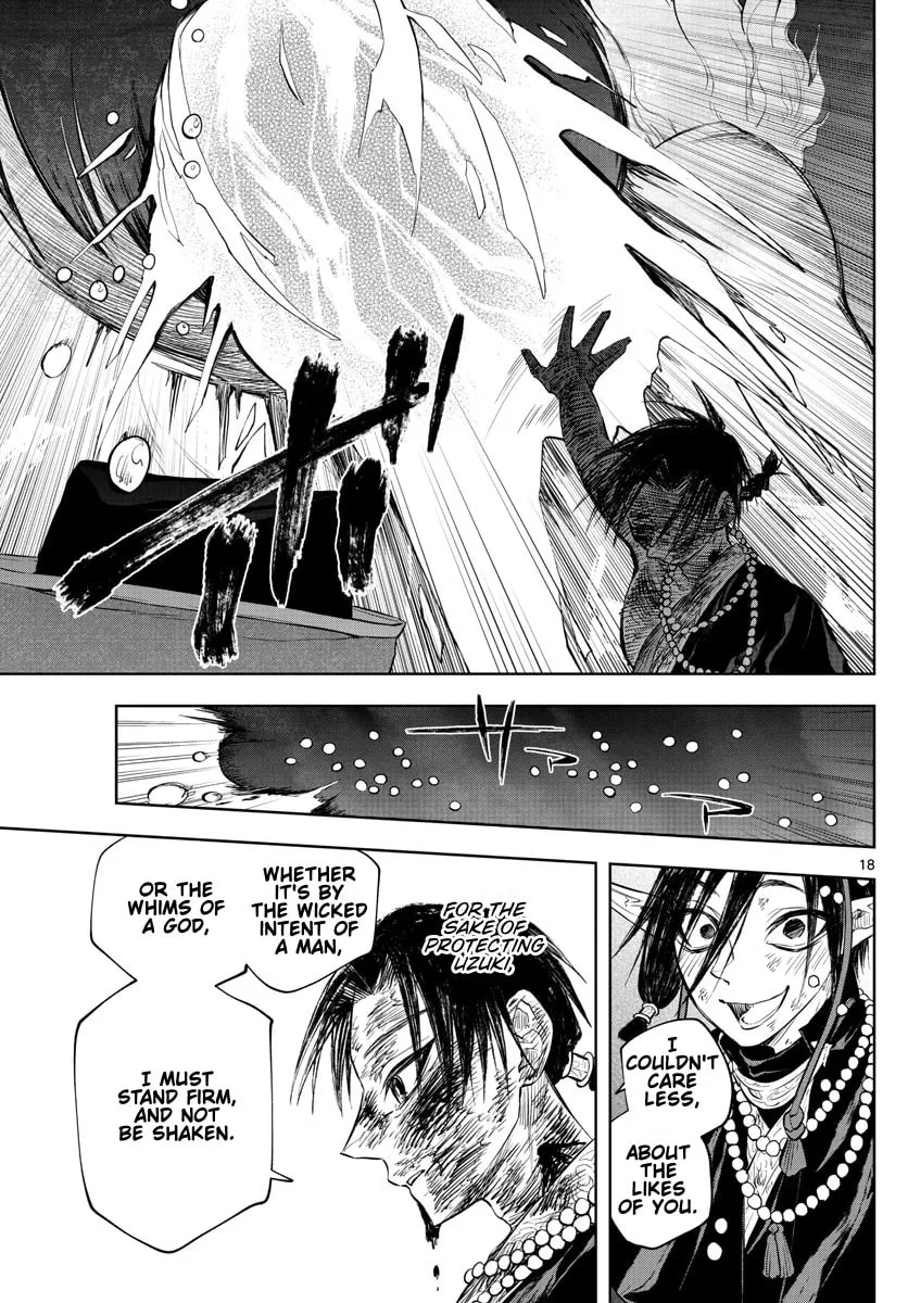 Read Akatsuki Jihen chapter 26 image 17 on Lezhin