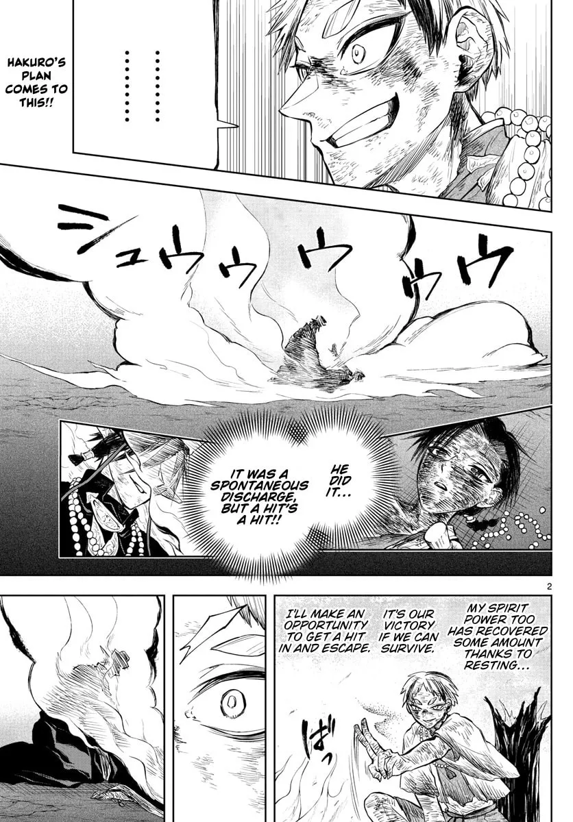 Read Akatsuki Jihen chapter 26 image 2 on Lezhin