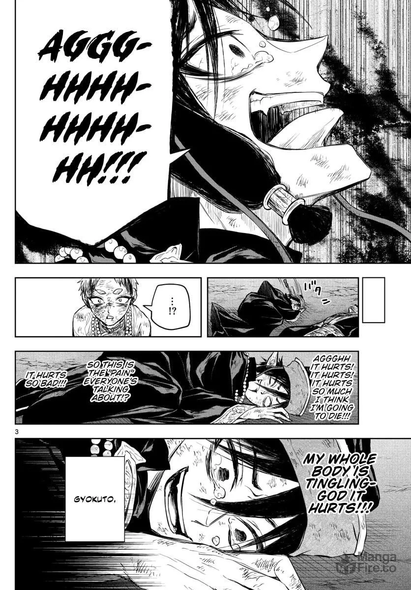 Read Akatsuki Jihen chapter 26 image 3 on Lezhin