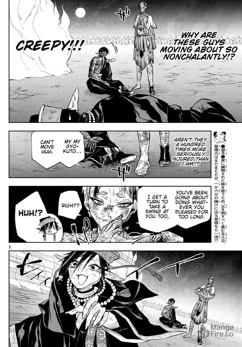 Read Akatsuki Jihen chapter 26 image 5 on Lezhin