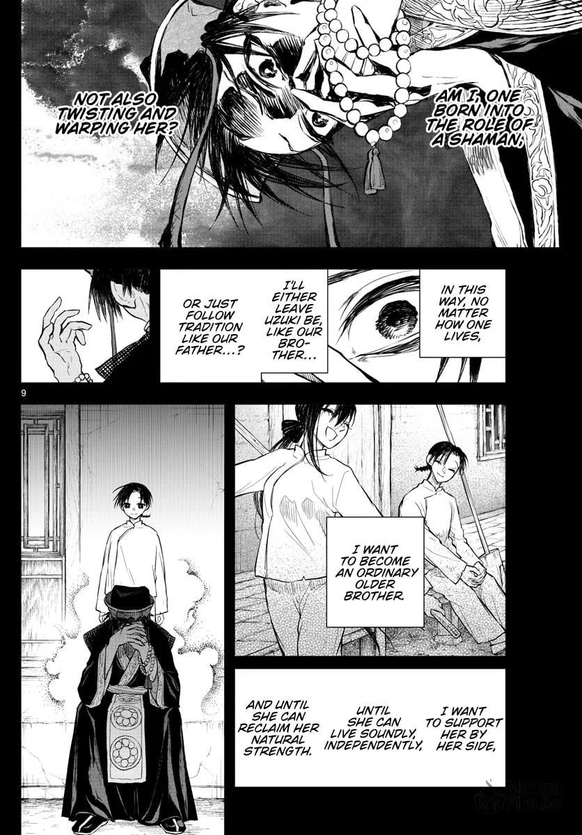 Read Akatsuki Jihen chapter 26 image 9 on Lezhin