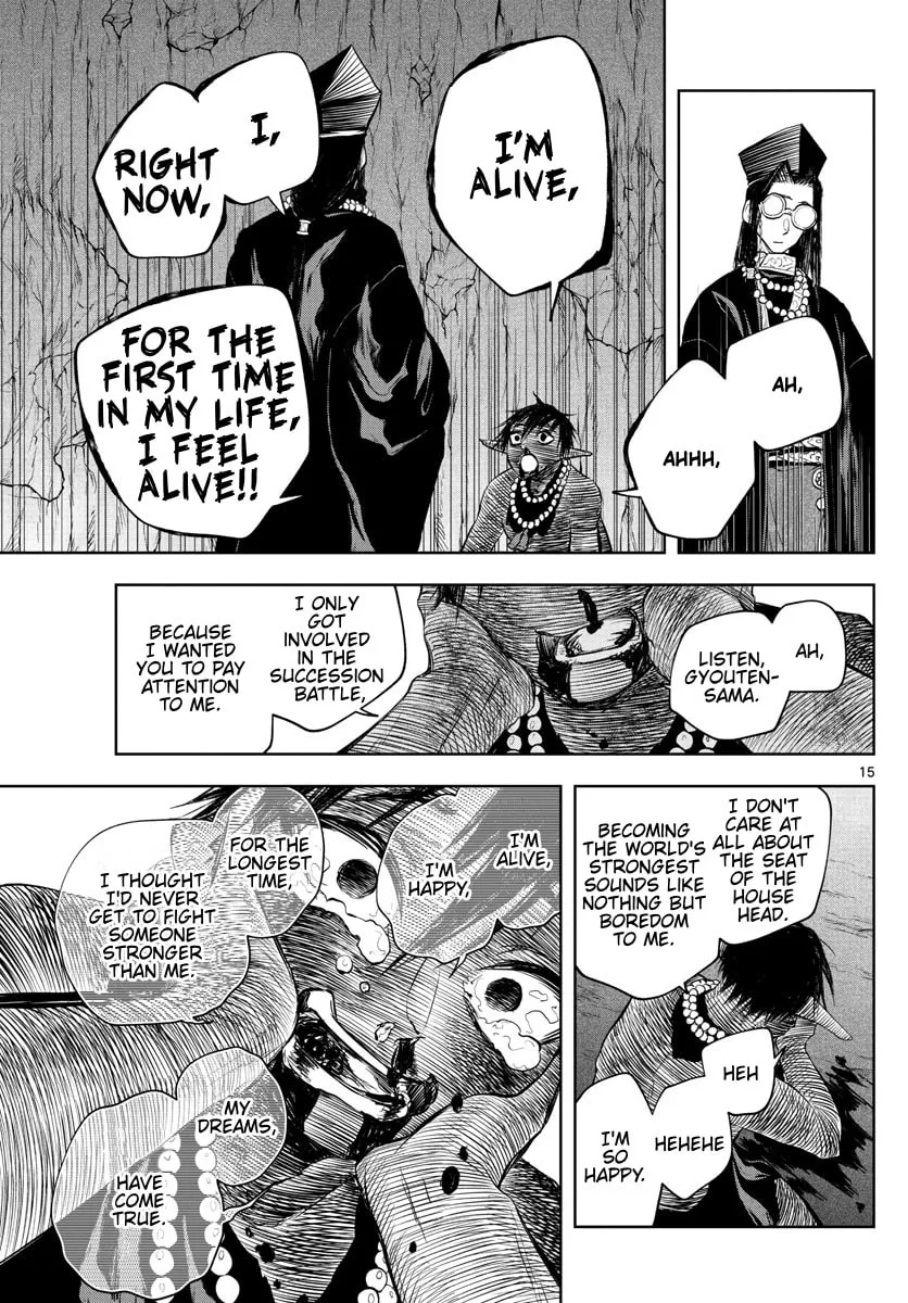 Read Akatsuki Jihen chapter 27 image 13 on Lezhin