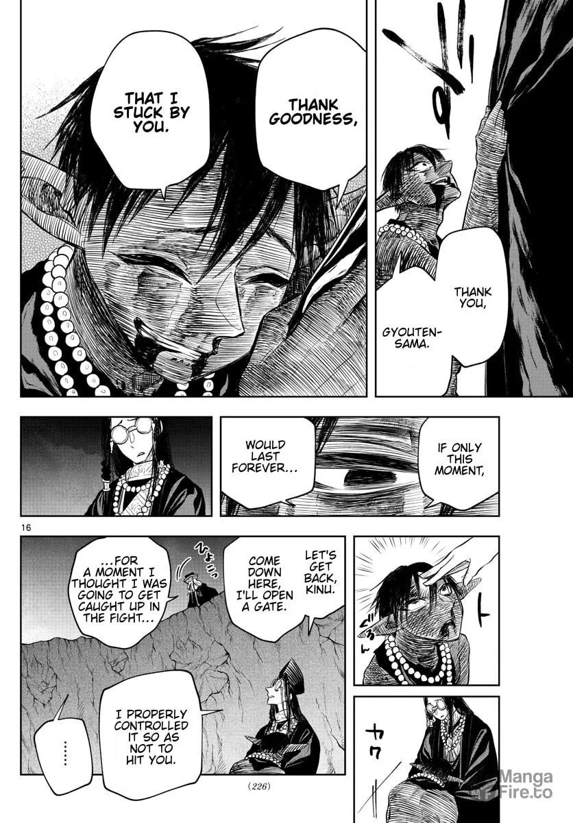 Read Akatsuki Jihen chapter 27 image 14 on Lezhin
