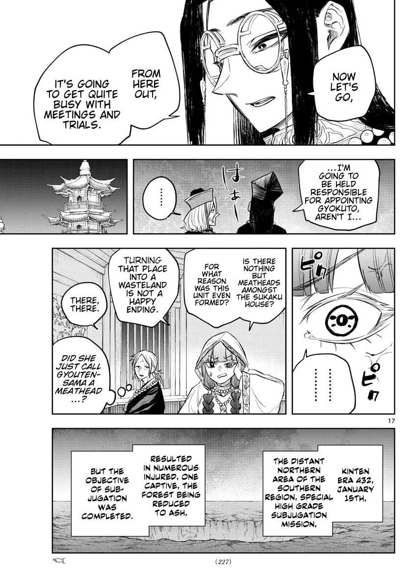 Read Akatsuki Jihen chapter 27 image 15 on Lezhin