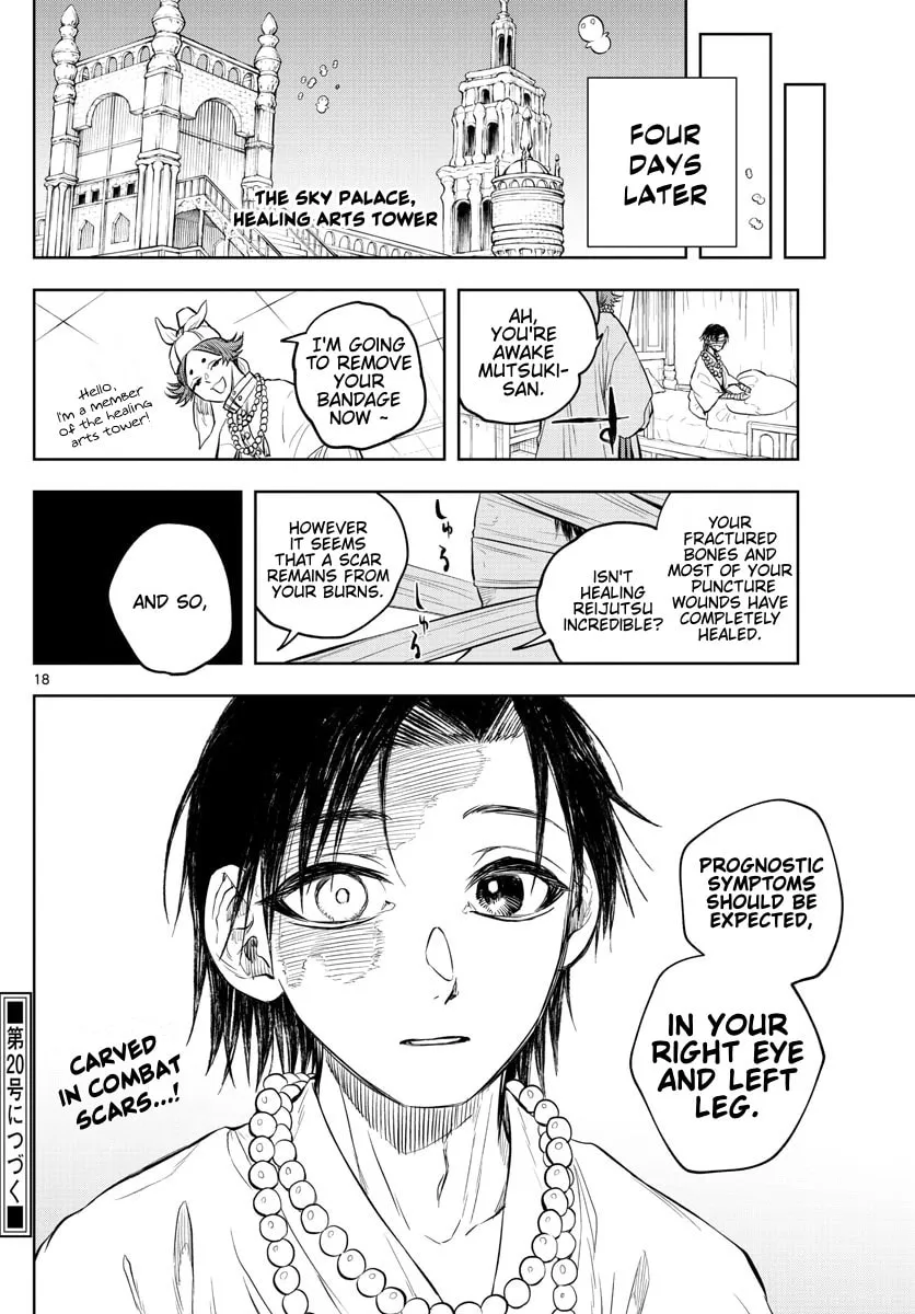 Read Akatsuki Jihen chapter 27 image 16 on Lezhin