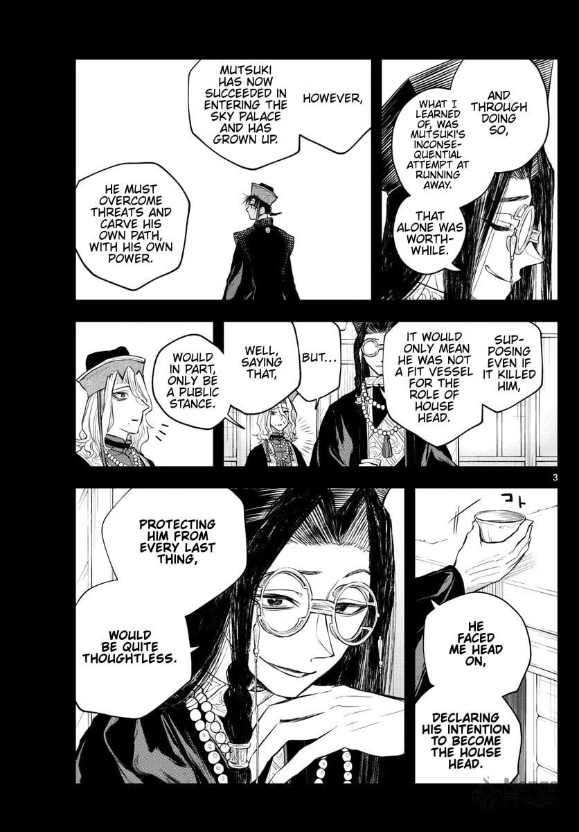 Read Akatsuki Jihen chapter 27 image 2 on Lezhin