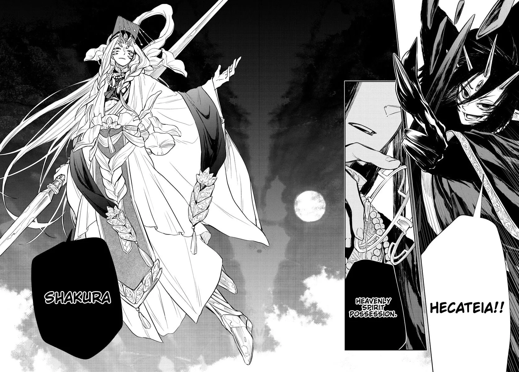 Read Akatsuki Jihen chapter 27 image 9 on Lezhin