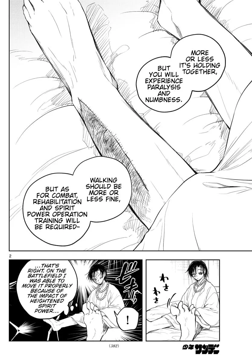 Read Akatsuki Jihen chapter 28 image 1 on Lezhin