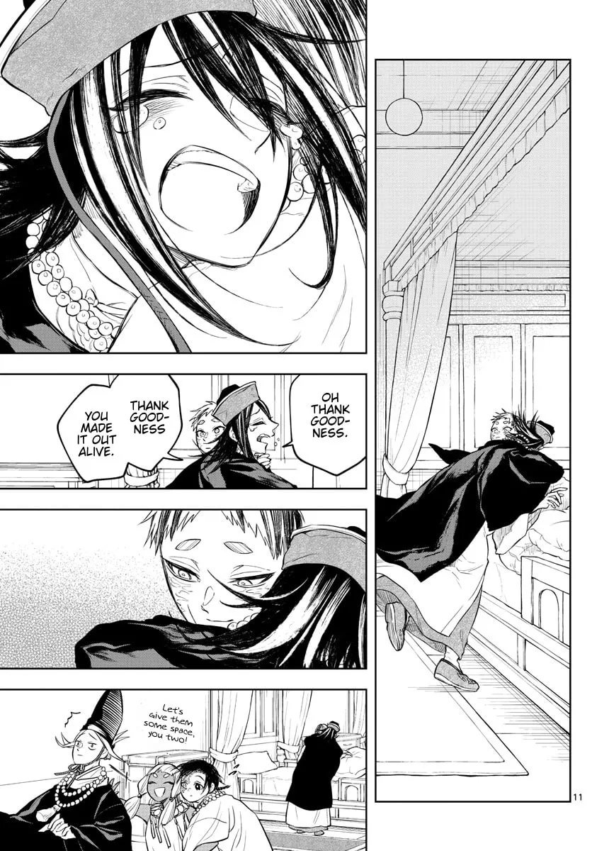 Read Akatsuki Jihen chapter 28 image 10 on Lezhin