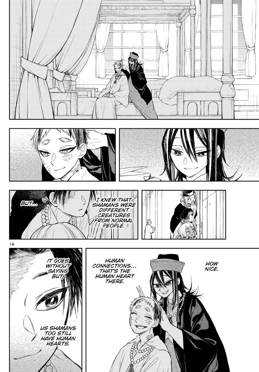Read Akatsuki Jihen chapter 28 image 13 on Lezhin