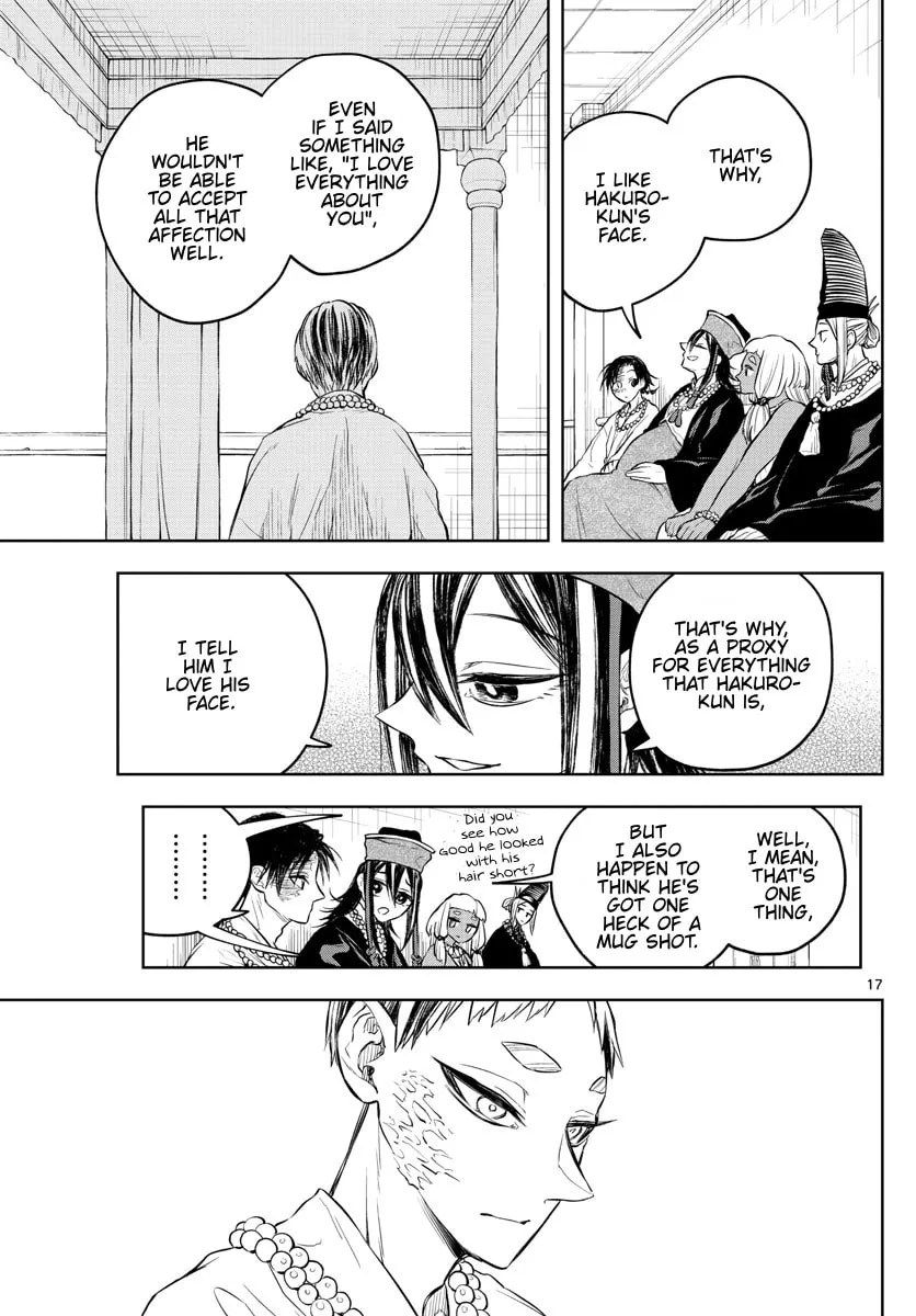 Read Akatsuki Jihen chapter 28 image 16 on Lezhin
