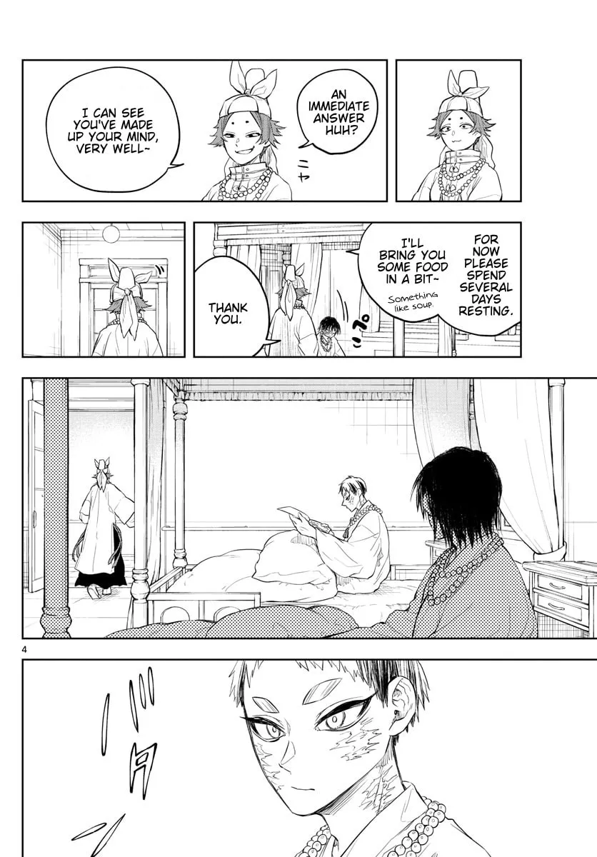 Read Akatsuki Jihen chapter 28 image 3 on Lezhin
