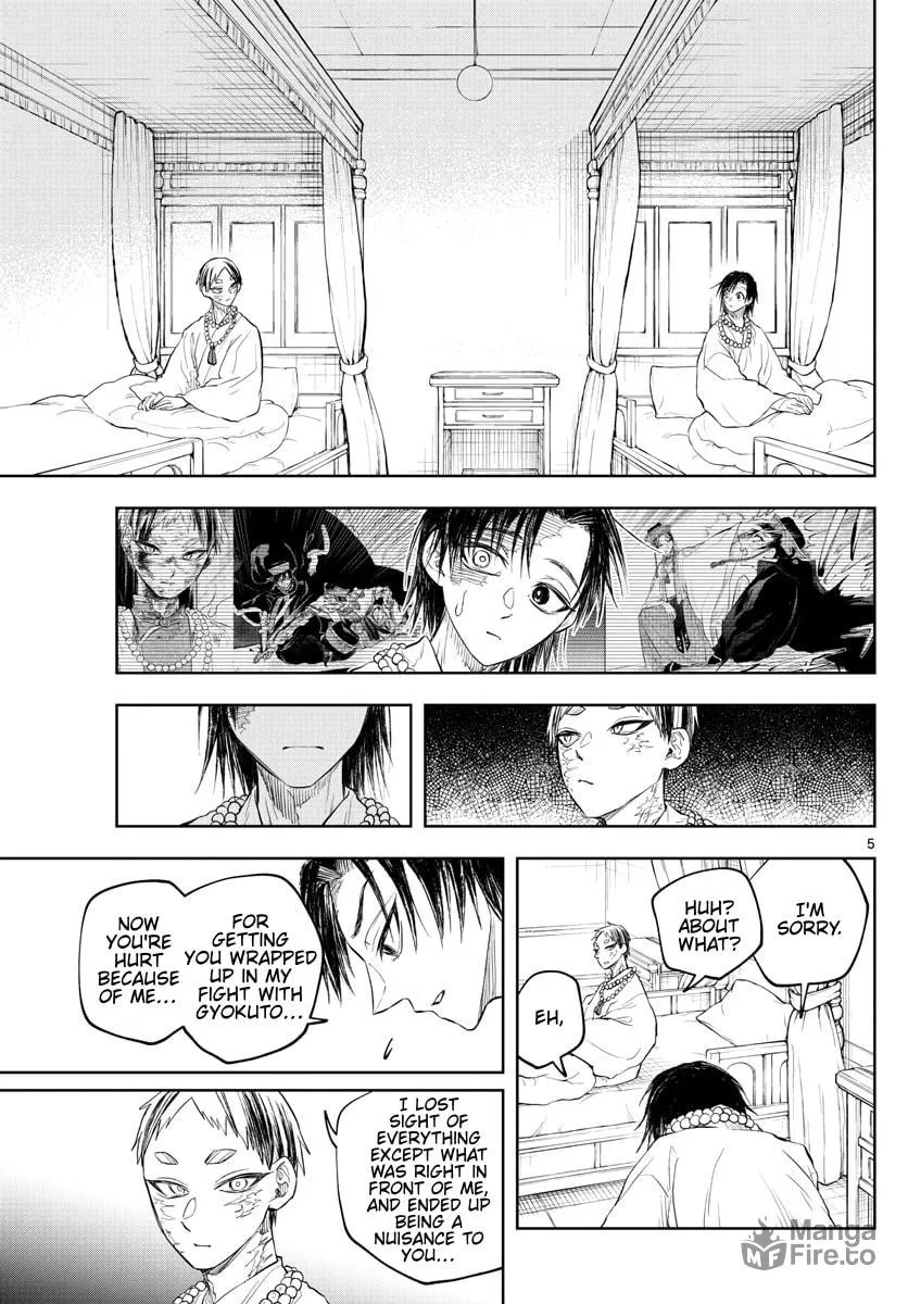 Read Akatsuki Jihen chapter 28 image 4 on Lezhin