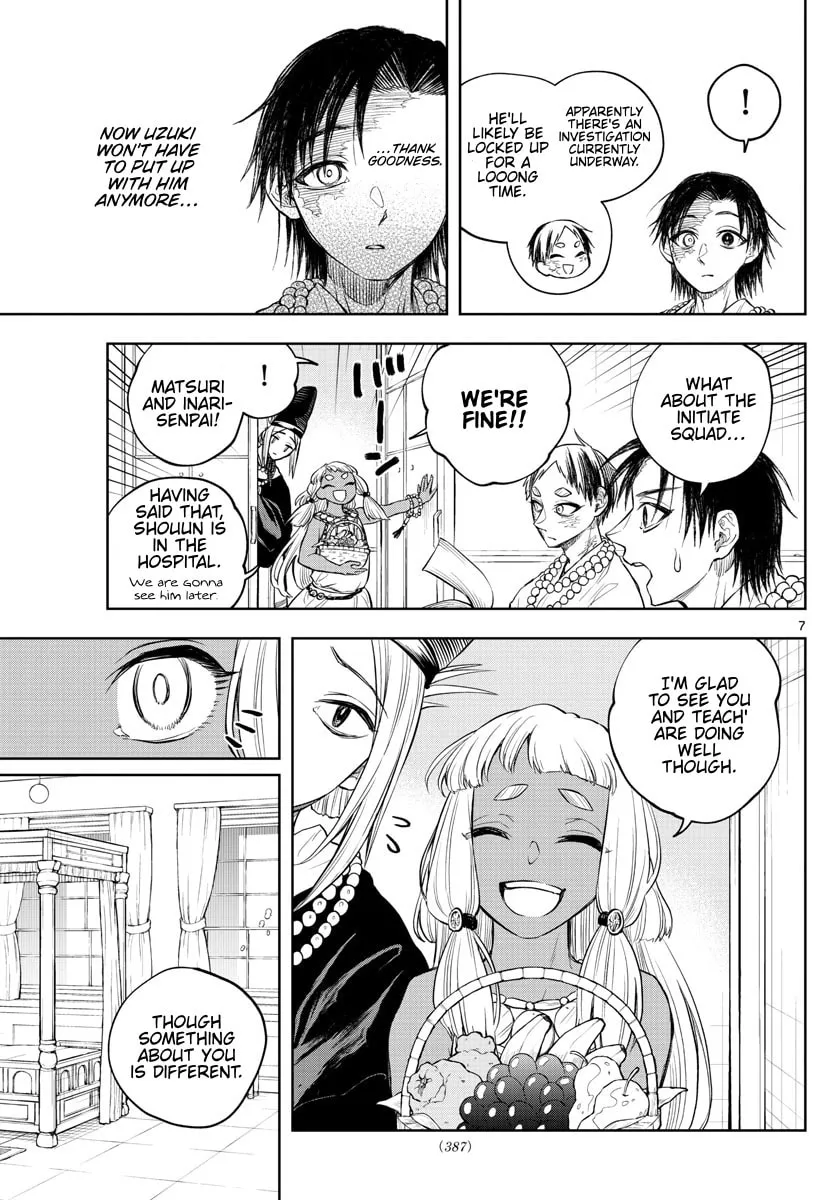 Read Akatsuki Jihen chapter 28 image 6 on Lezhin
