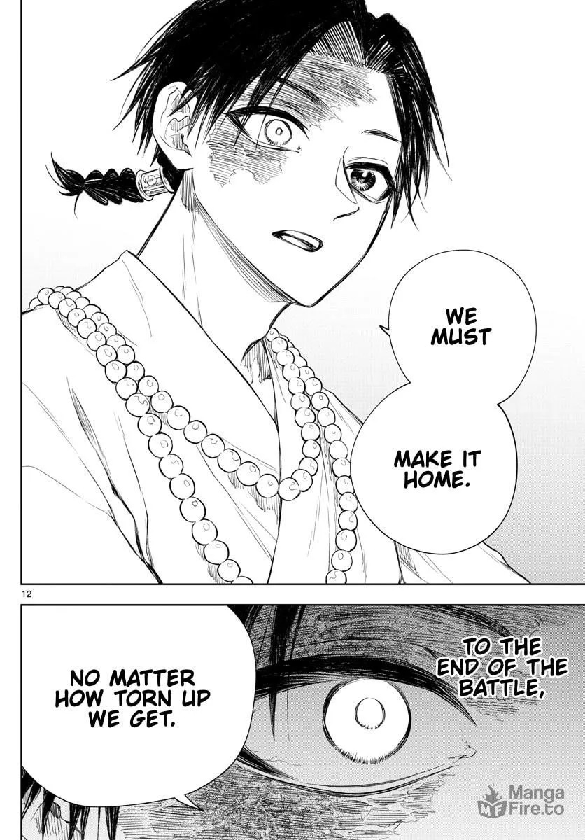 Read Akatsuki Jihen chapter 29 image 11 on Lezhin