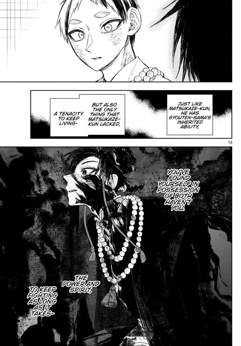 Read Akatsuki Jihen chapter 29 image 12 on Lezhin