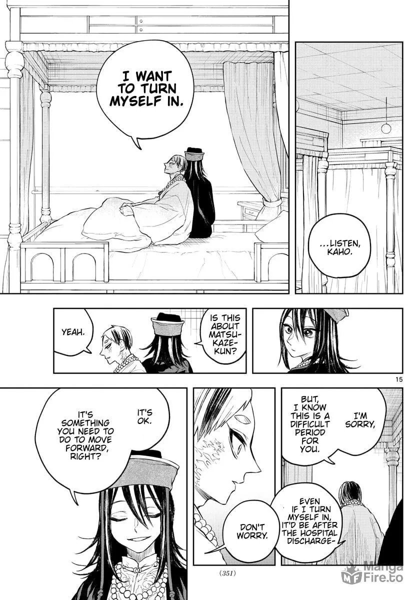 Read Akatsuki Jihen chapter 29 image 14 on Lezhin