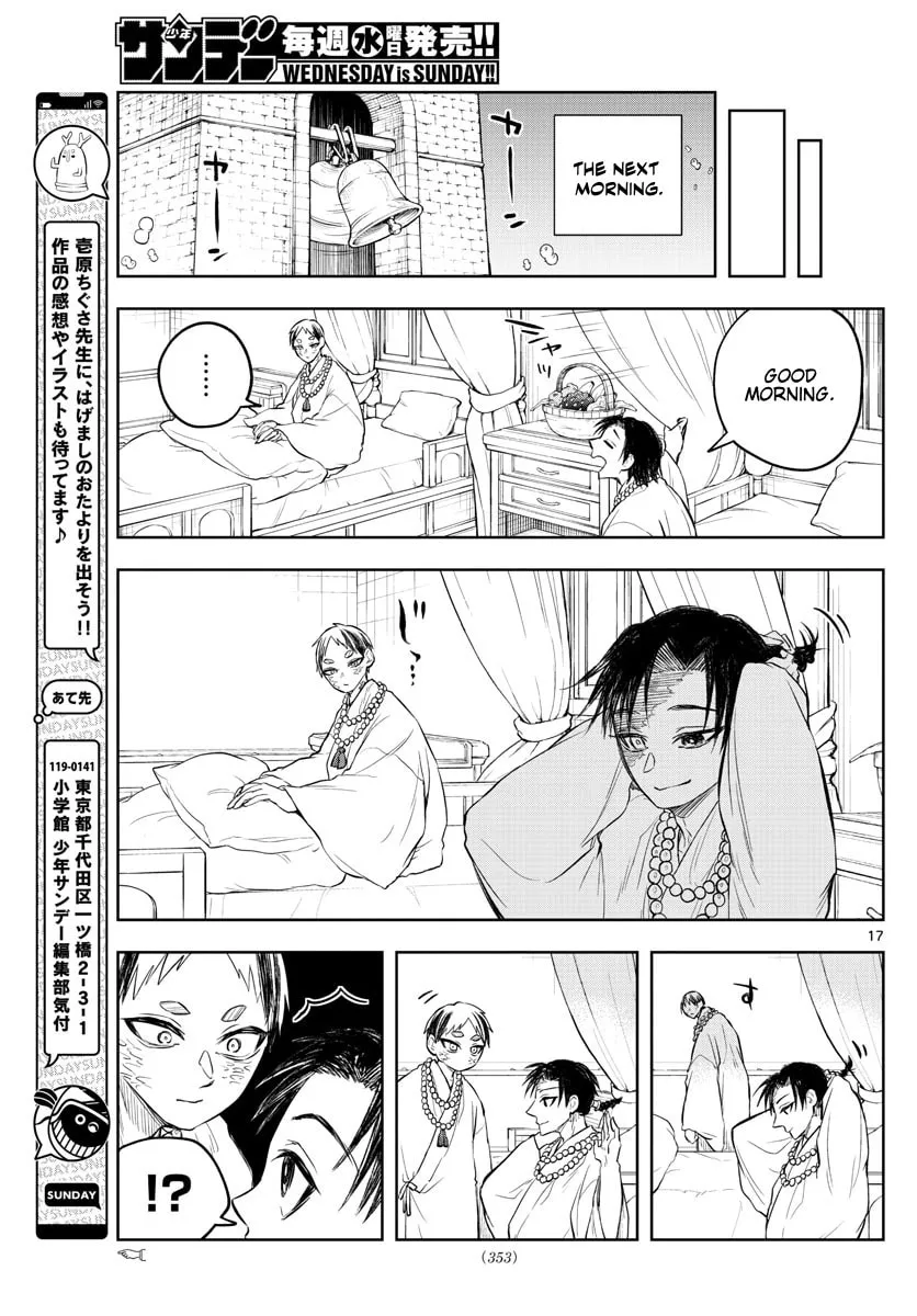 Read Akatsuki Jihen chapter 29 image 16 on Lezhin