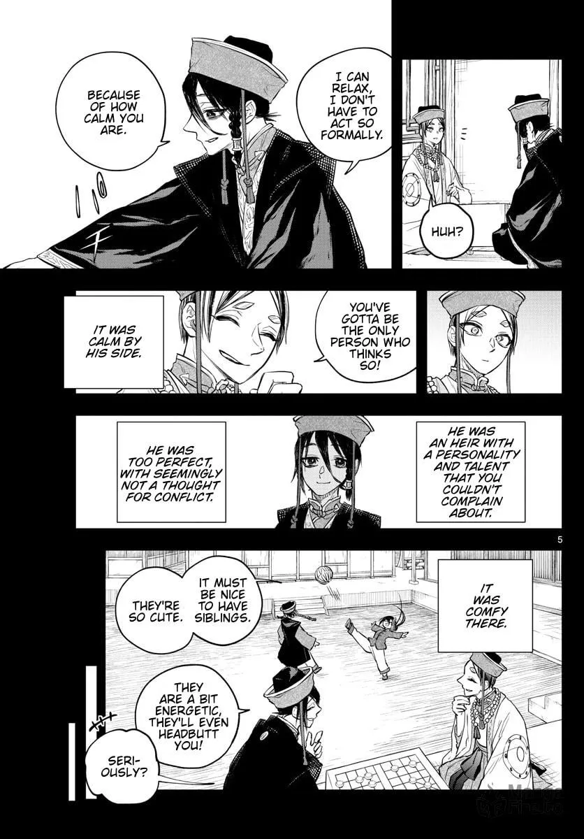 Read Akatsuki Jihen chapter 29 image 4 on Lezhin