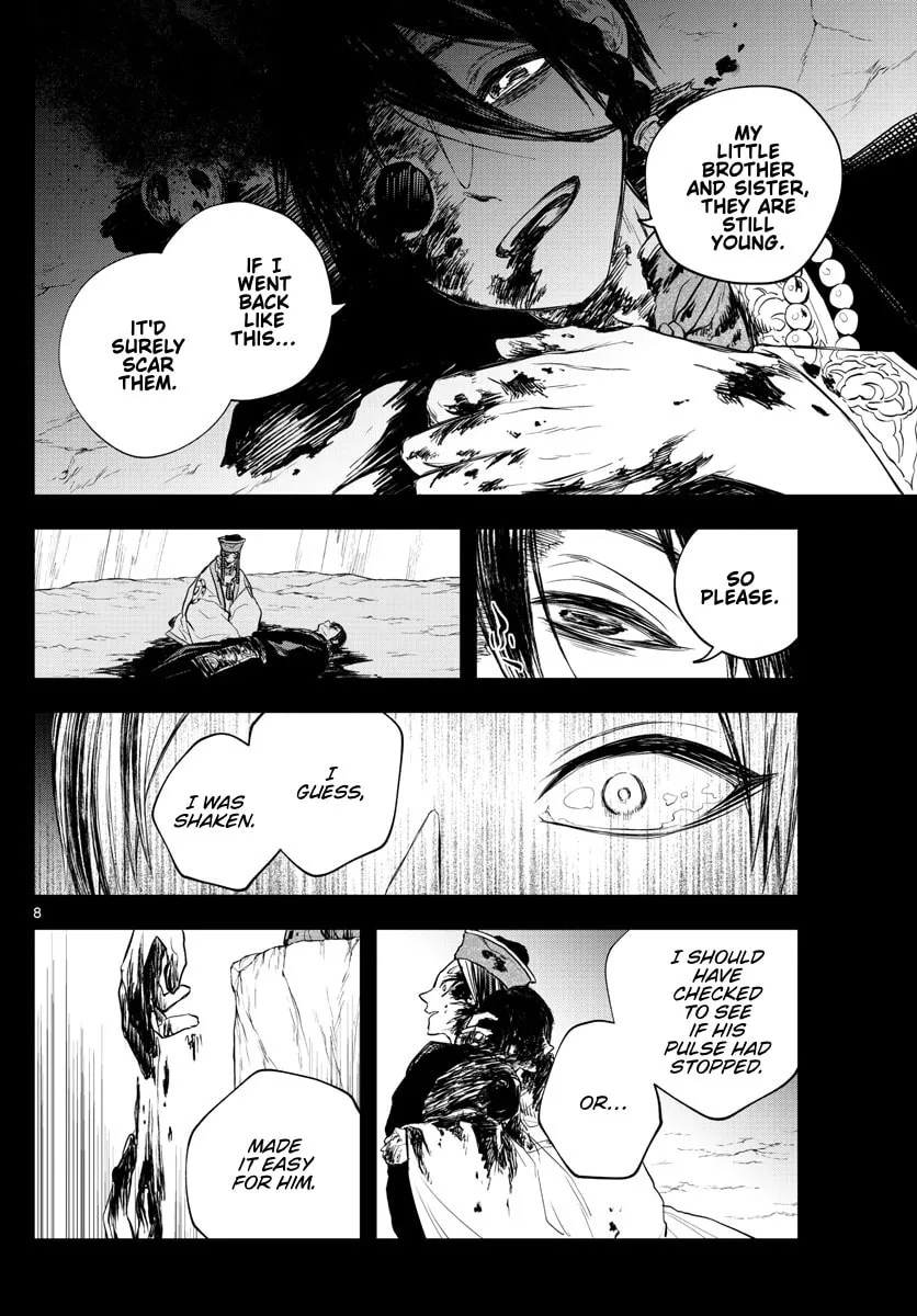 Read Akatsuki Jihen chapter 29 image 7 on Lezhin