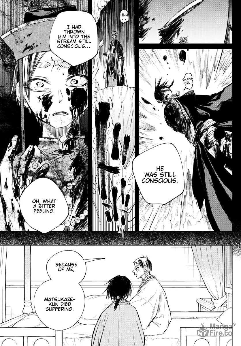 Read Akatsuki Jihen chapter 29 image 8 on Lezhin