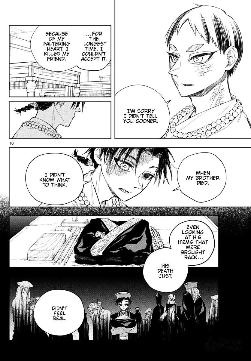 Read Akatsuki Jihen chapter 29 image 9 on Lezhin