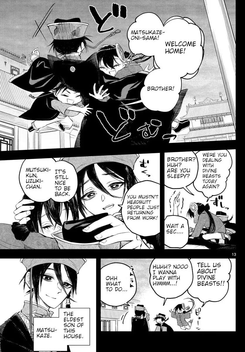 Read Akatsuki Jihen chapter 3 image 12 on Lezhin