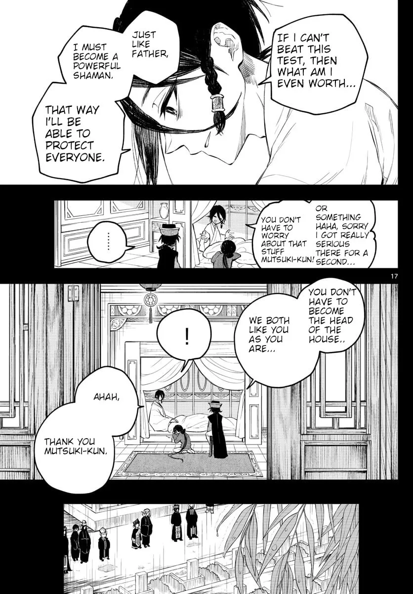 Read Akatsuki Jihen chapter 3 image 16 on Lezhin