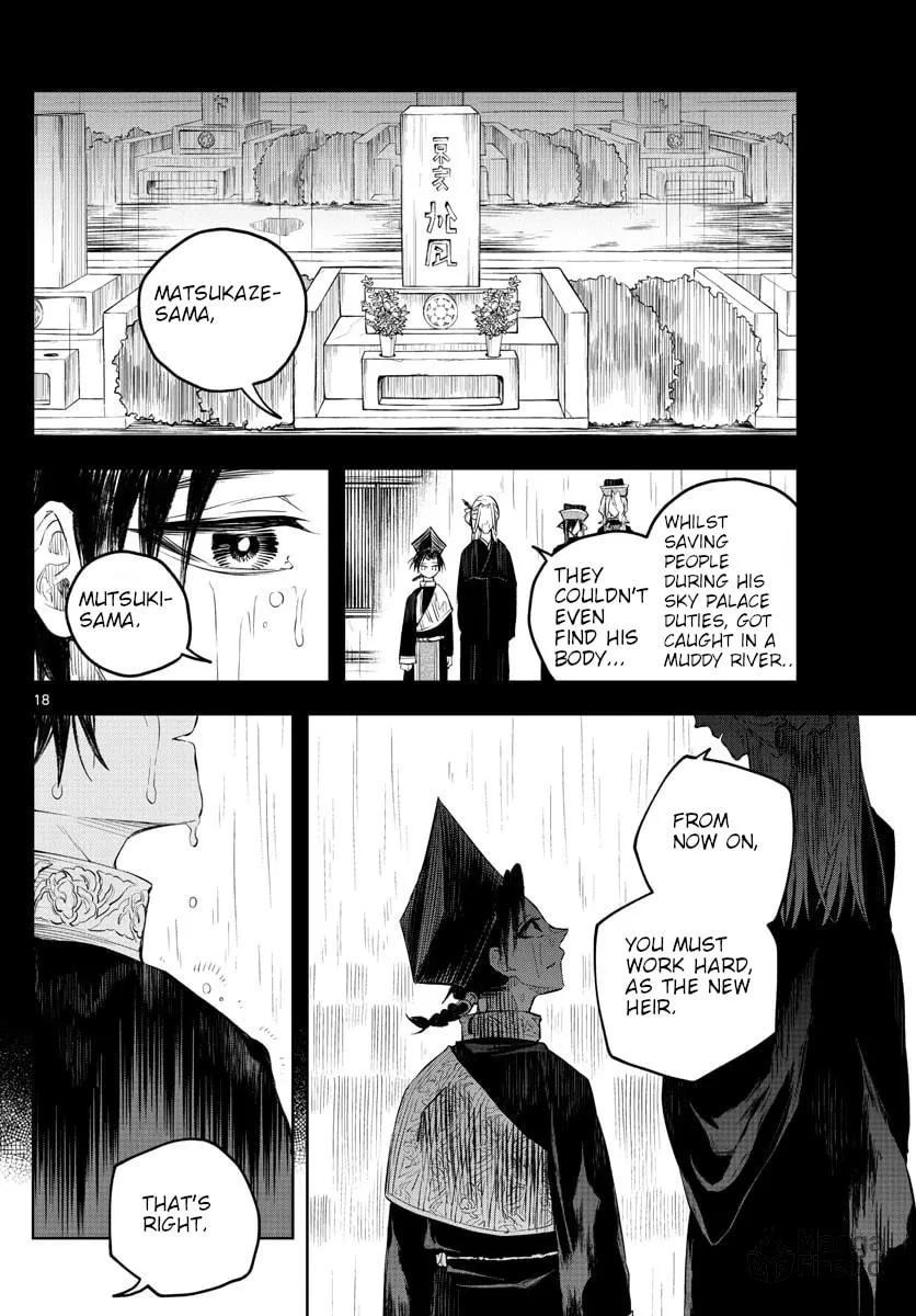 Read Akatsuki Jihen chapter 3 image 17 on Lezhin