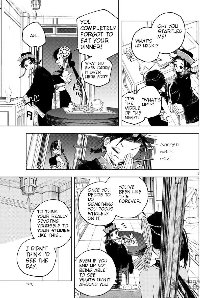 Read Akatsuki Jihen chapter 3 image 2 on Lezhin