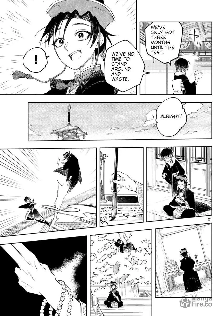 Read Akatsuki Jihen chapter 3 image 20 on Lezhin