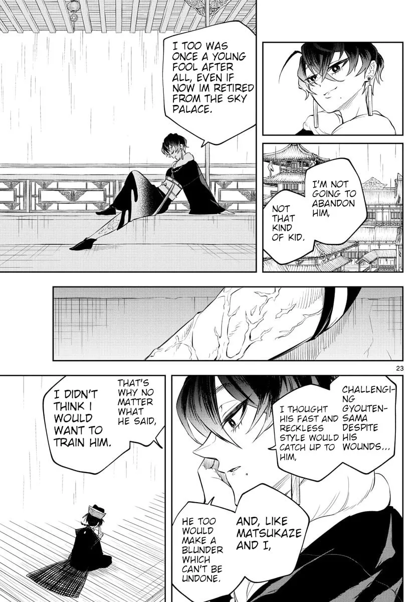 Read Akatsuki Jihen chapter 3 image 22 on Lezhin
