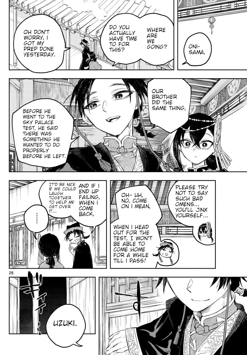 Read Akatsuki Jihen chapter 3 image 27 on Lezhin