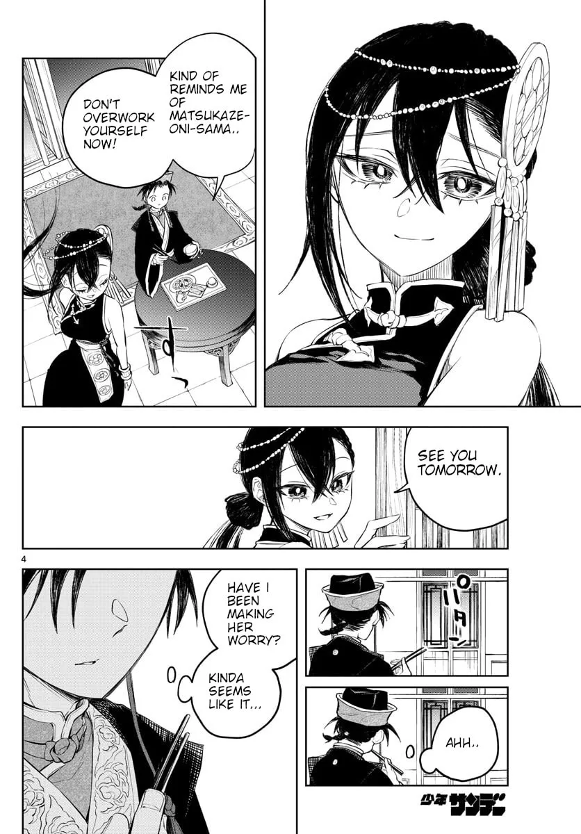 Read Akatsuki Jihen chapter 3 image 3 on Lezhin
