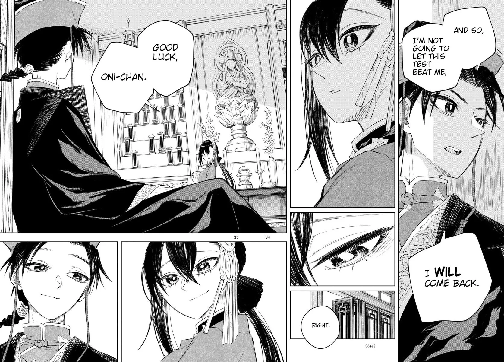 Read Akatsuki Jihen chapter 3 image 32 on Lezhin