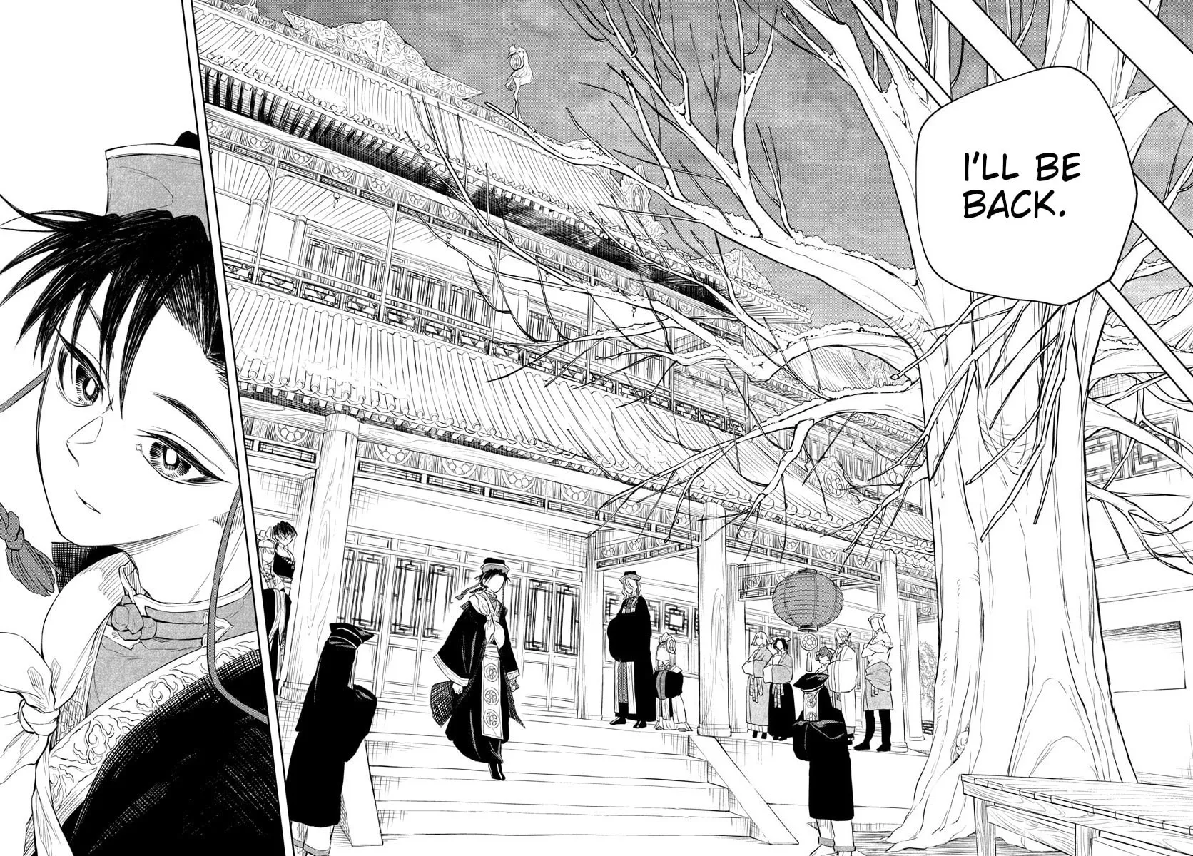 Read Akatsuki Jihen chapter 3 image 33 on Lezhin