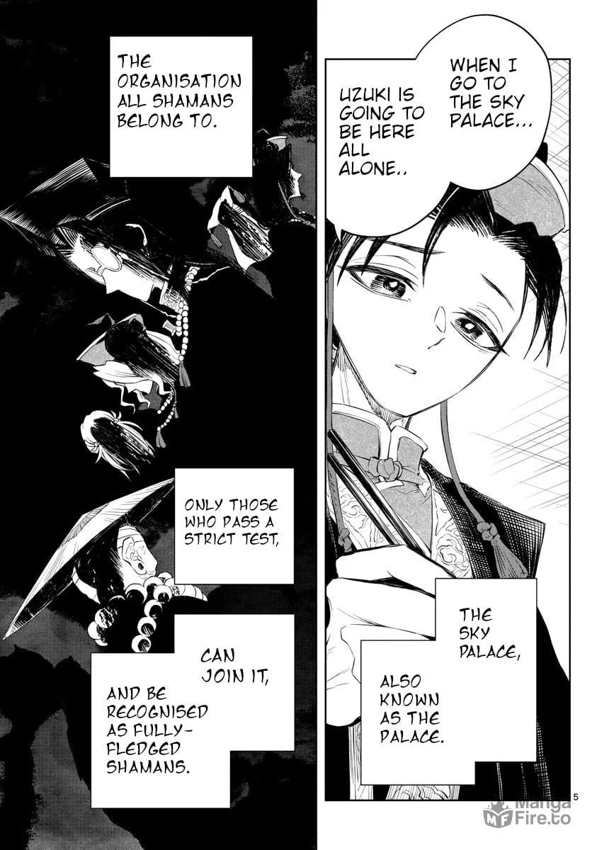 Read Akatsuki Jihen chapter 3 image 4 on Lezhin