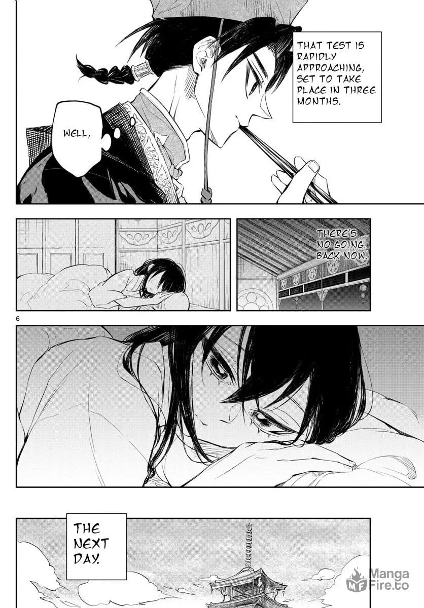 Read Akatsuki Jihen chapter 3 image 5 on Lezhin