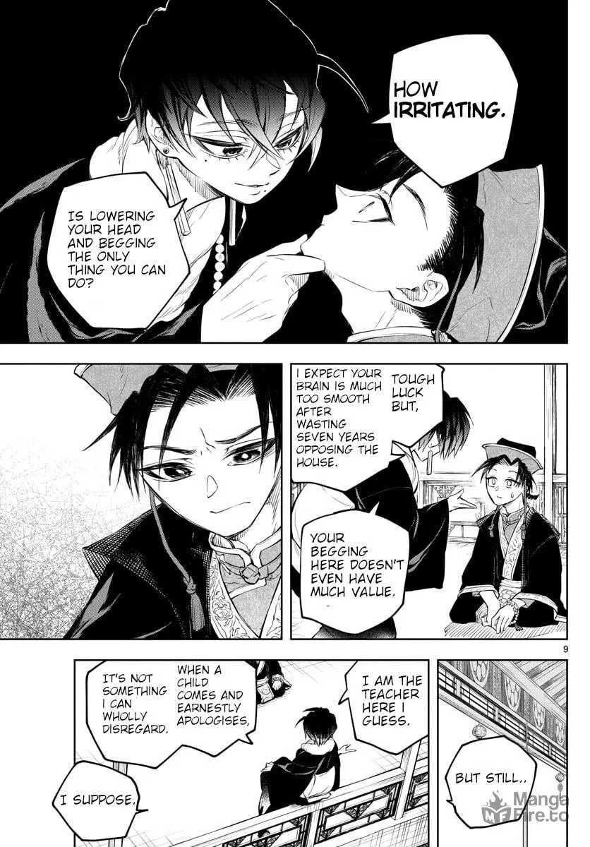 Read Akatsuki Jihen chapter 3 image 8 on Lezhin