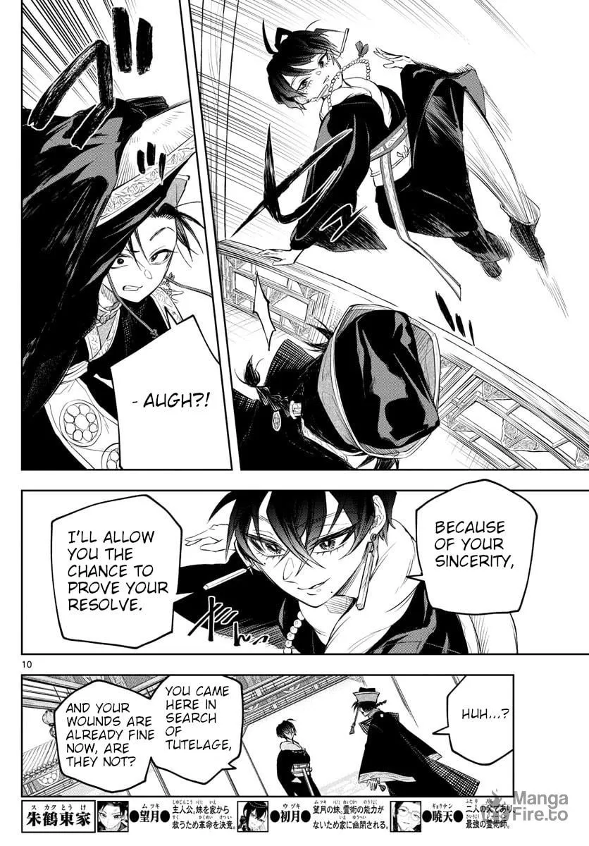 Read Akatsuki Jihen chapter 3 image 9 on Lezhin