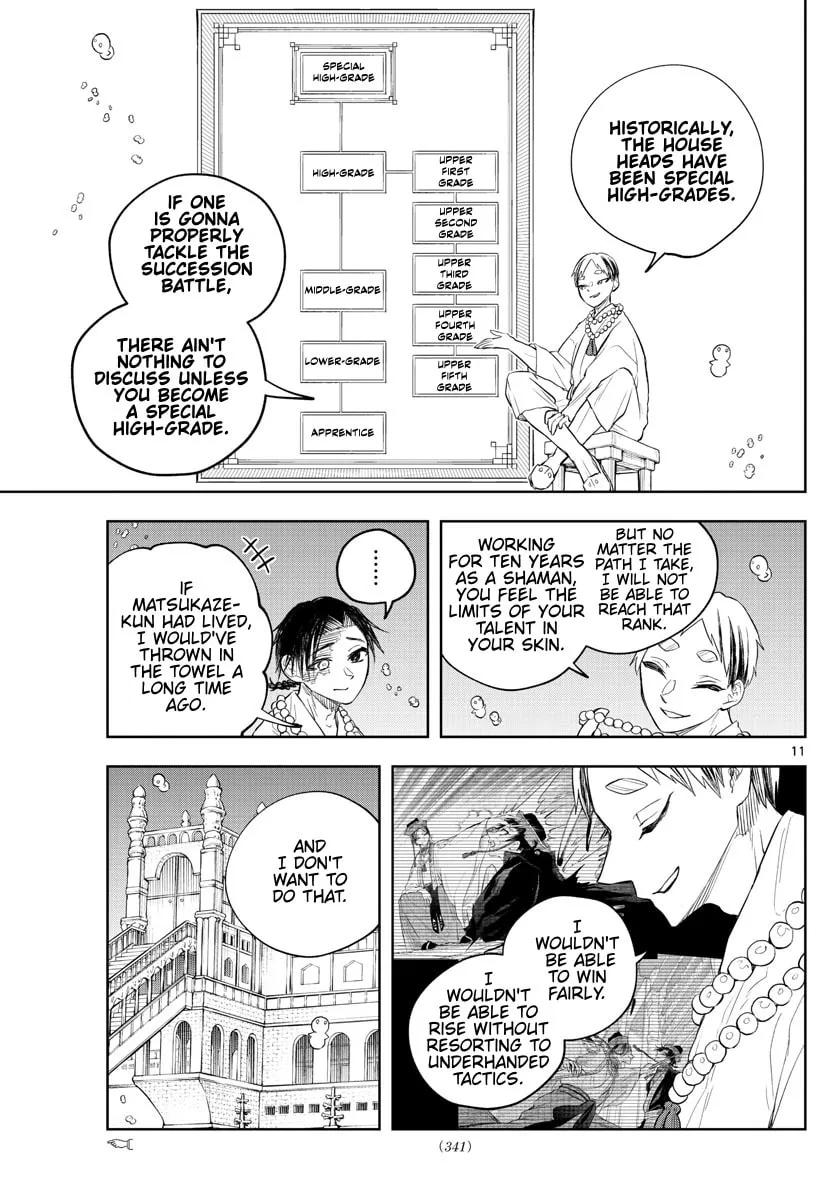 Read Akatsuki Jihen chapter 31 image 10 on Lezhin